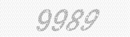 Visual security code — type the characters shown in the image